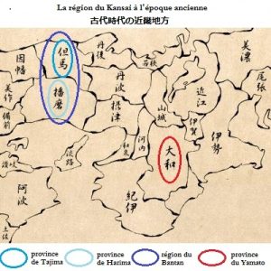 連載㈰　画像㈪　古代関西の地図